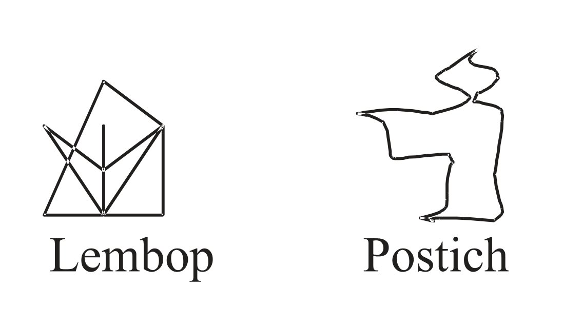 Two simple line drawings: a geometric shape labeled 